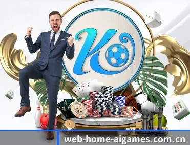 web-home-aigames.com.cn APP 深度功能 | ayx